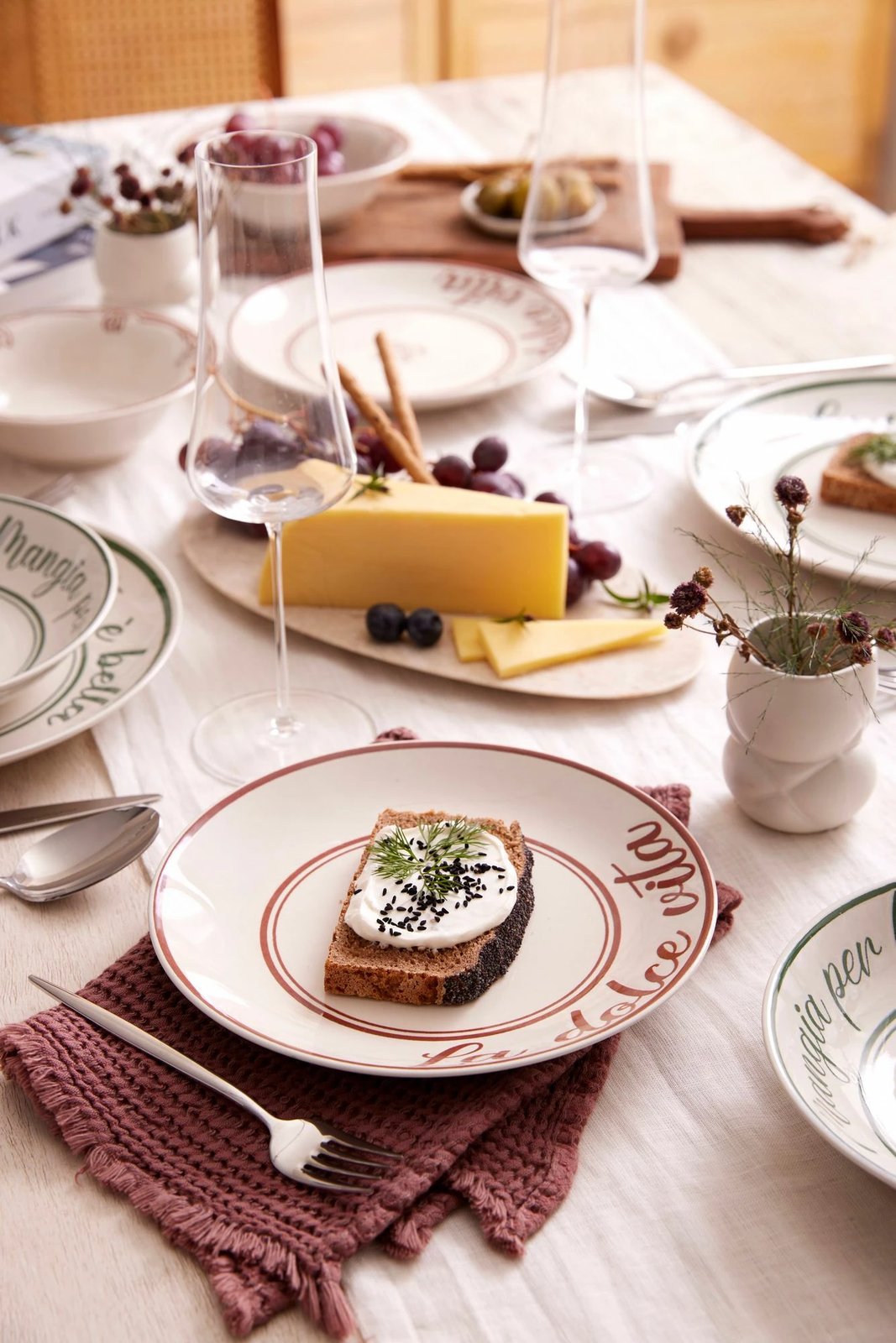 Set enësh për drekë (24 copë), Hermia Concept, NPHR24Y2880815