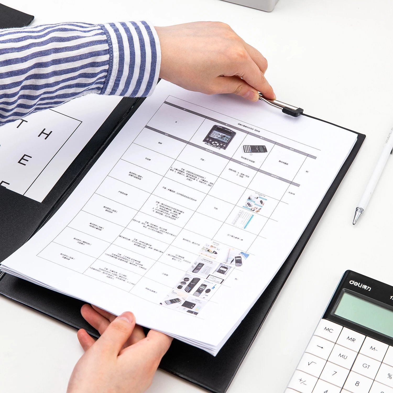 DELI ATASHE ME KAPAK 38154