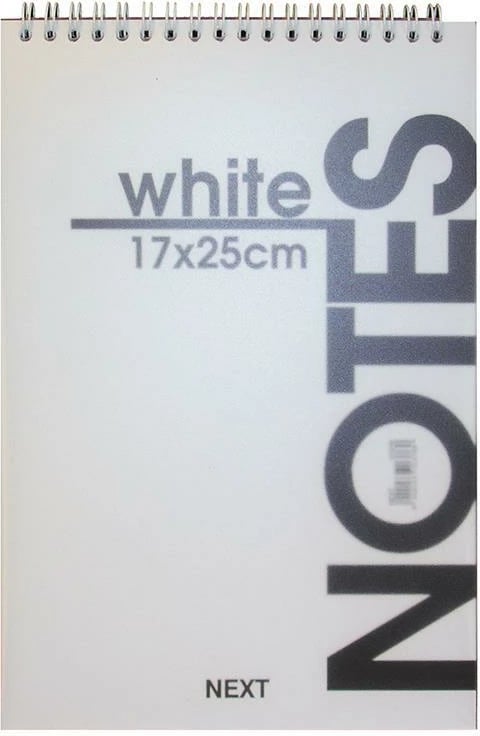 Bllok spiral NEXT 21x29cm, 80 fletë, i bardhë