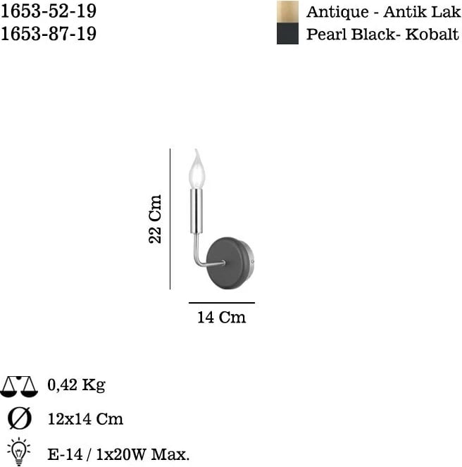 Llambë muri Opviq, Goose, ngjyrë llak antik, 52-19