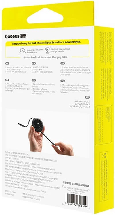 Kabllo karikimi Baseus Free2Pull, USB-C në Lightning, 1m, 20W, e zezë