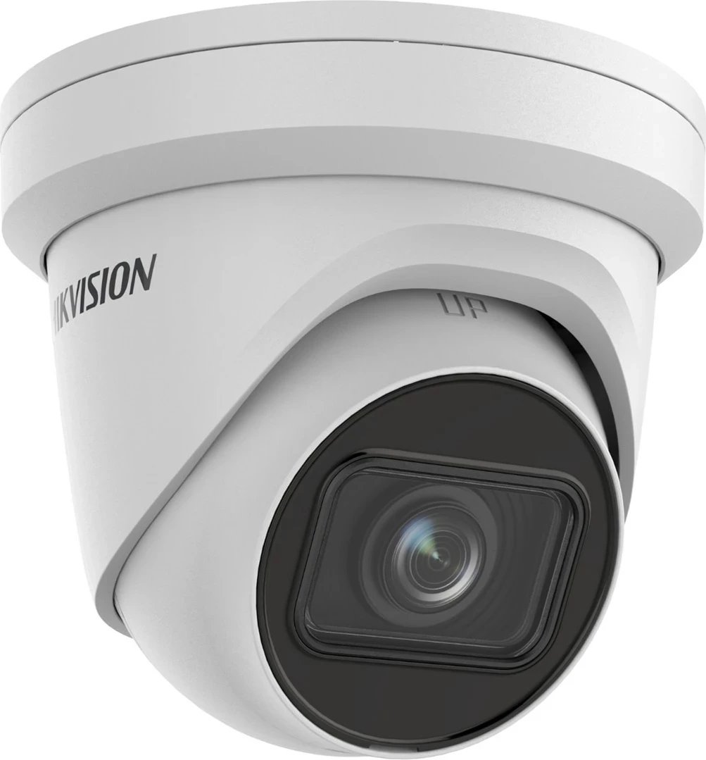 Kamerë Hikvision Turret IR DS-2CD2H43G2-IZS, 4MP, Bardhë
