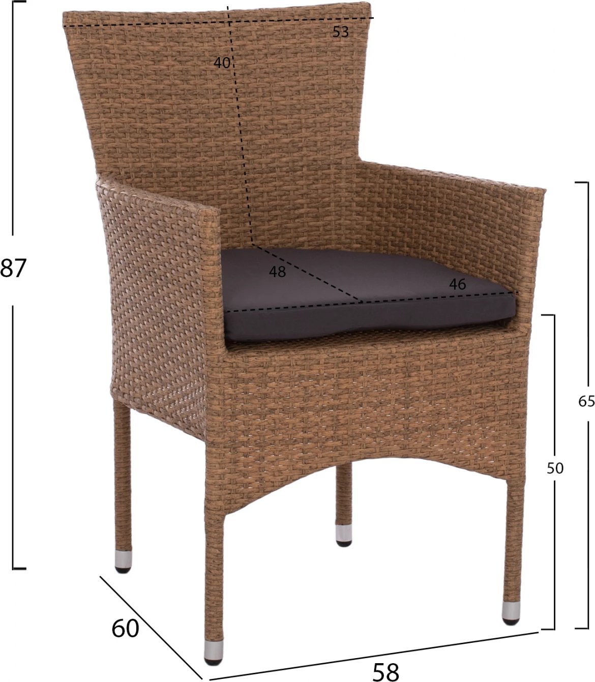 Set tavoline ngrënieje 5 pjesë, tavolinë 150x90 dhe karrige rattan bexh kafe FH11714.02