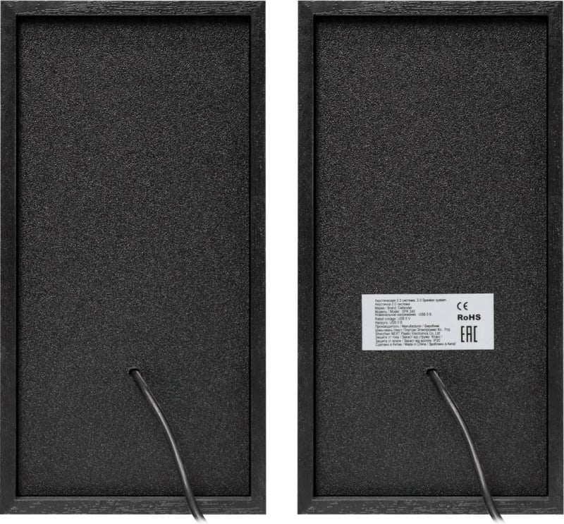 Kasë altoparlantësh Defender SPK-240, 2.0, 6W, USB, E zezë