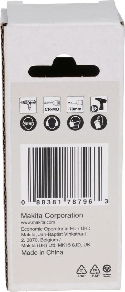 Aksesor mjeti Makita E-19794, 1 copë