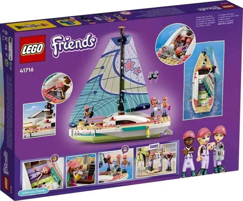 Lojë për fëmijë Lego, Friends