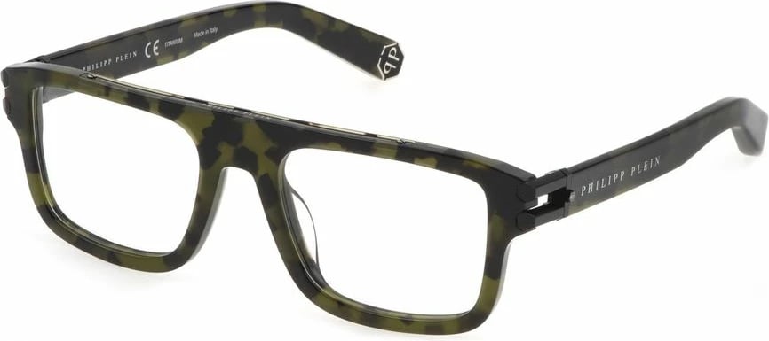 Syze Philipp Plein, jeshile