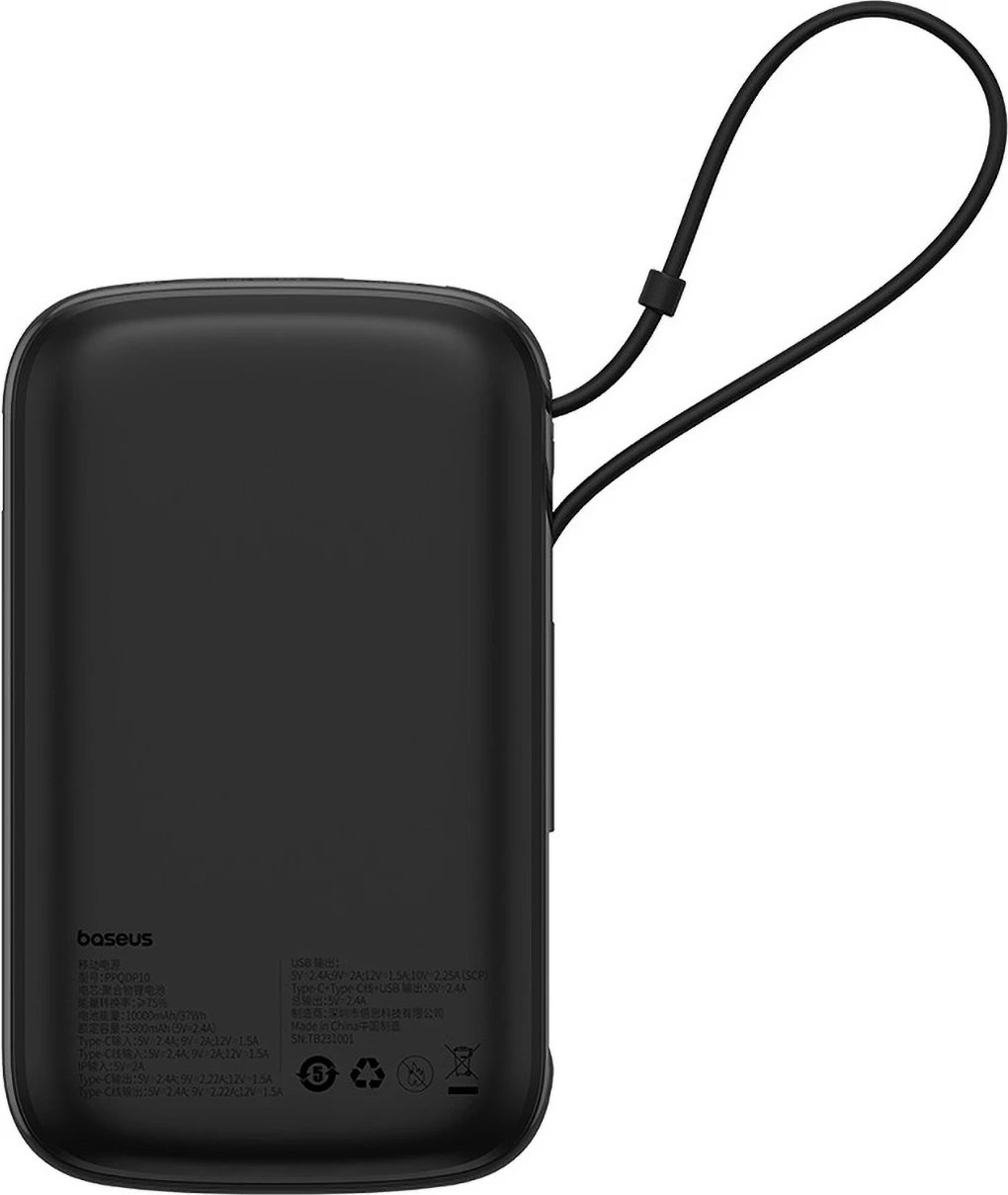 Powerbank Baseus QPow Pro+ 10000mAh, 22.5W, me kabllo USB-C të integruar dhe ekran, e zezë Powerbank Baseus QPow Pro+ 10000mAh, 22.5W, me kabllo USB-C të integruar dhe ekran, e zezë