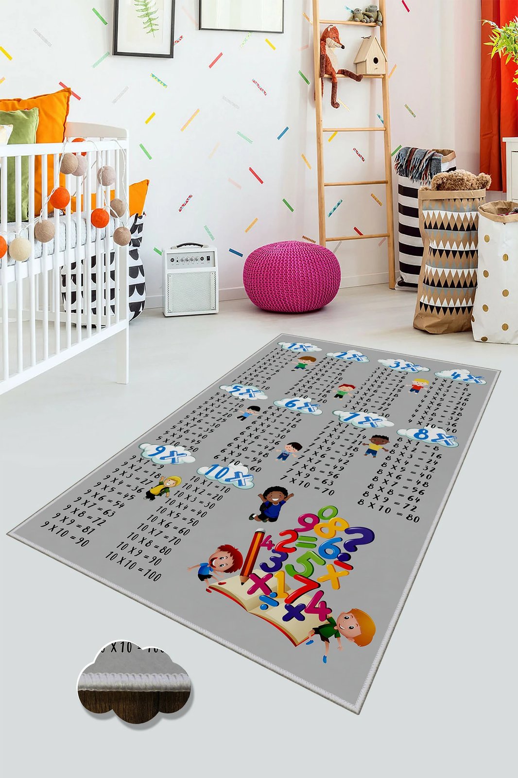 Qilim multikolor për fëmijë, 180x280cm, Conceptum Hypnose, WOOKECE030