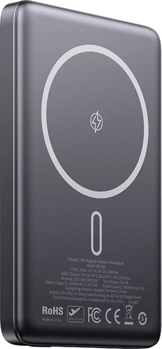 Powerbank Mcdodo MC-4651, 10000mAh, 20W, magnetik, karikim wireless, e zezë