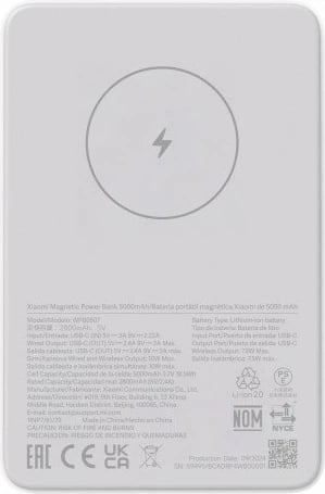 Power bank XIAOMI 59495, 5000 mAh, magnetik, i bardhë