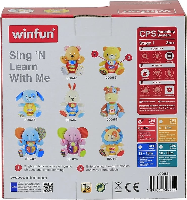Lodër interaktive edukative Smily Play Cuddle Toy Cat Miauczek, portokalli/kuqe/verdhe