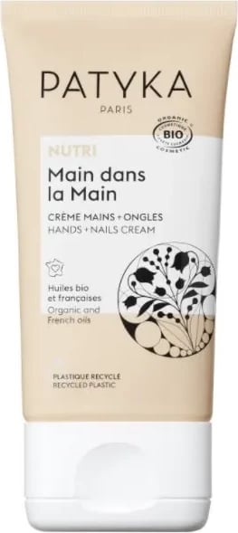 Krem për duar dhe thonj Patyka Hand and Nail Cream 40ml