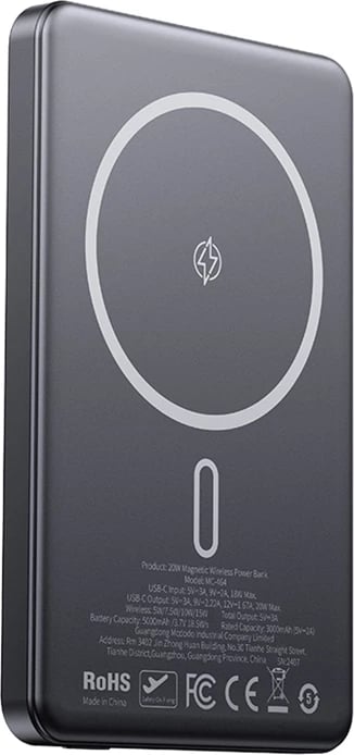Powerbank Mcdodo MC-4641 ultra i hollë, 5000mAh, wireless, magnetik, Gold