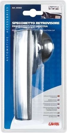 Pasqyre E Brendshme Drejtkendore 140x45mm