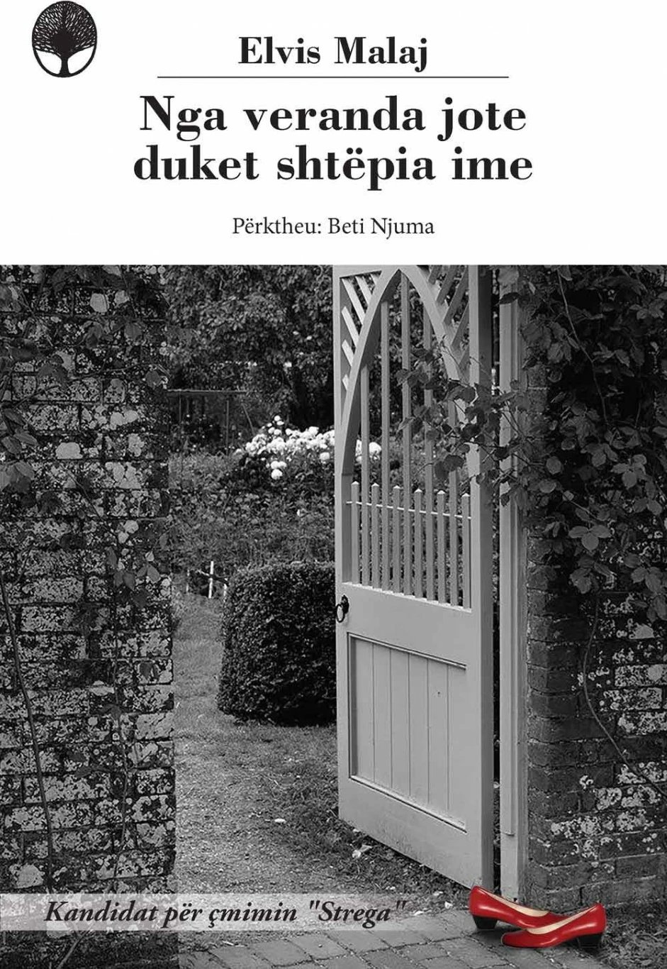 Nga Veranda Jote Duket Shtepia Ime - Elvis Malaj