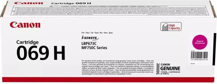 Toner Canon 069H kapacitet i lartë, për i-SENSYS LBP673C / MF750C Series, 5500–8800 faqe, magenta