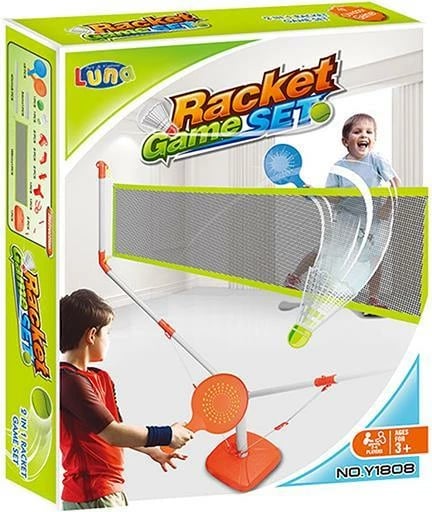 Set tenisi Luna, NEXT, 33x7.5x41.5cm