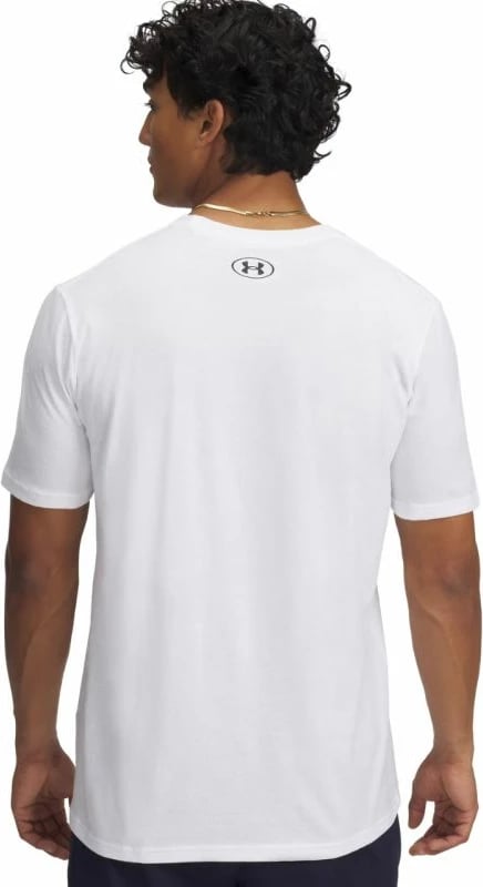 Maicë për meshkuj Under Armour, e bardhë