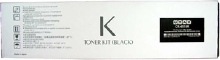 Toner, Utax, CK-8515 1T02NH0UT0, rendiment 24.000 faqe, i zi