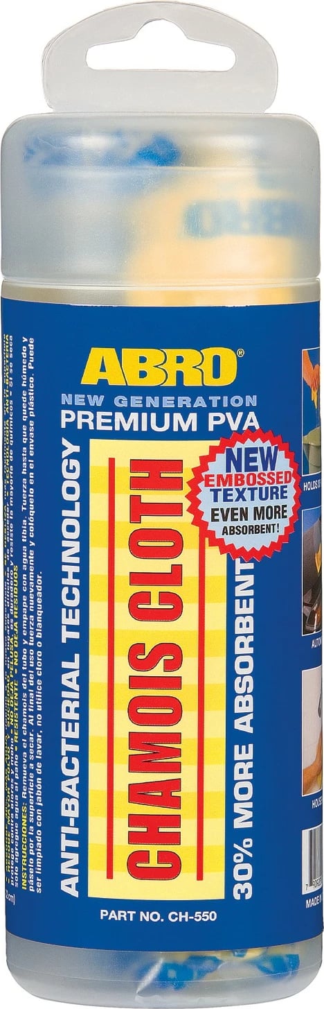 Lekure E Vogel 43cmx32cm Ch-550