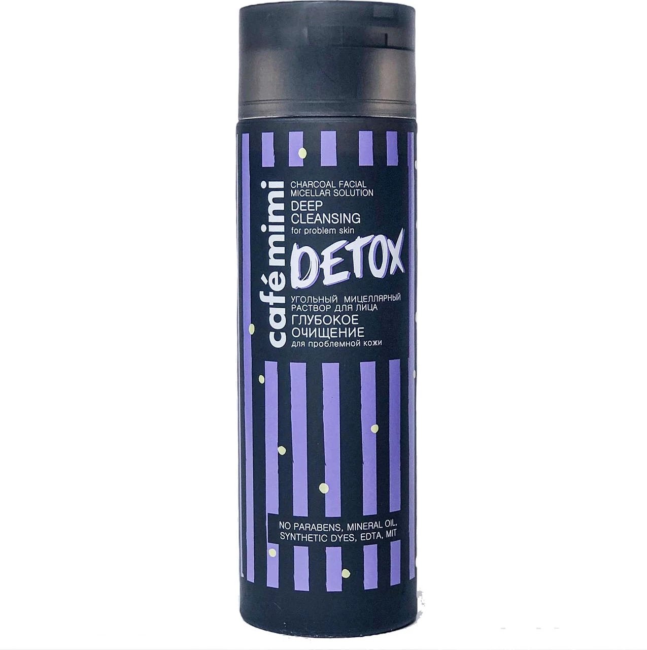 Solucion micelar Natura Siberica Cafe Mimi Detox 200ml