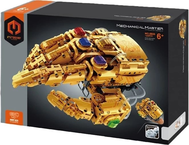 Set ndërtimi IM.MASTER Bricks Nano Hand, Gold
