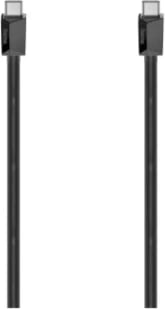 Kabllo Hama USB-C, E-Marker, USB 3.2 Gen1, 5 Gbit/s, 5 A, 100 W, 1,50 m