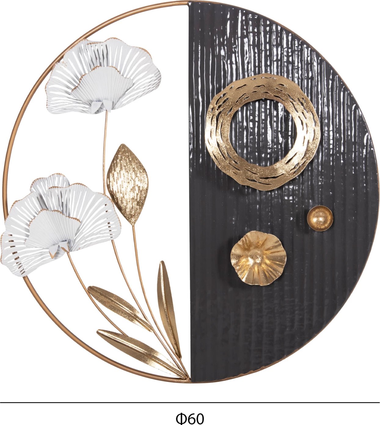 Dekor muror i rrumbullakët, FH4202, metal, ngjyrë ari-zi-bardhë, Φ60 cm