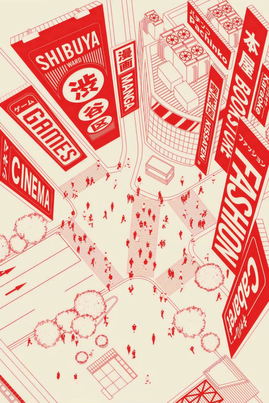 Pikturë dekorative me kornizë, Wallity, Lmnmdl21, shumëngjyrëshe, 33x48cm