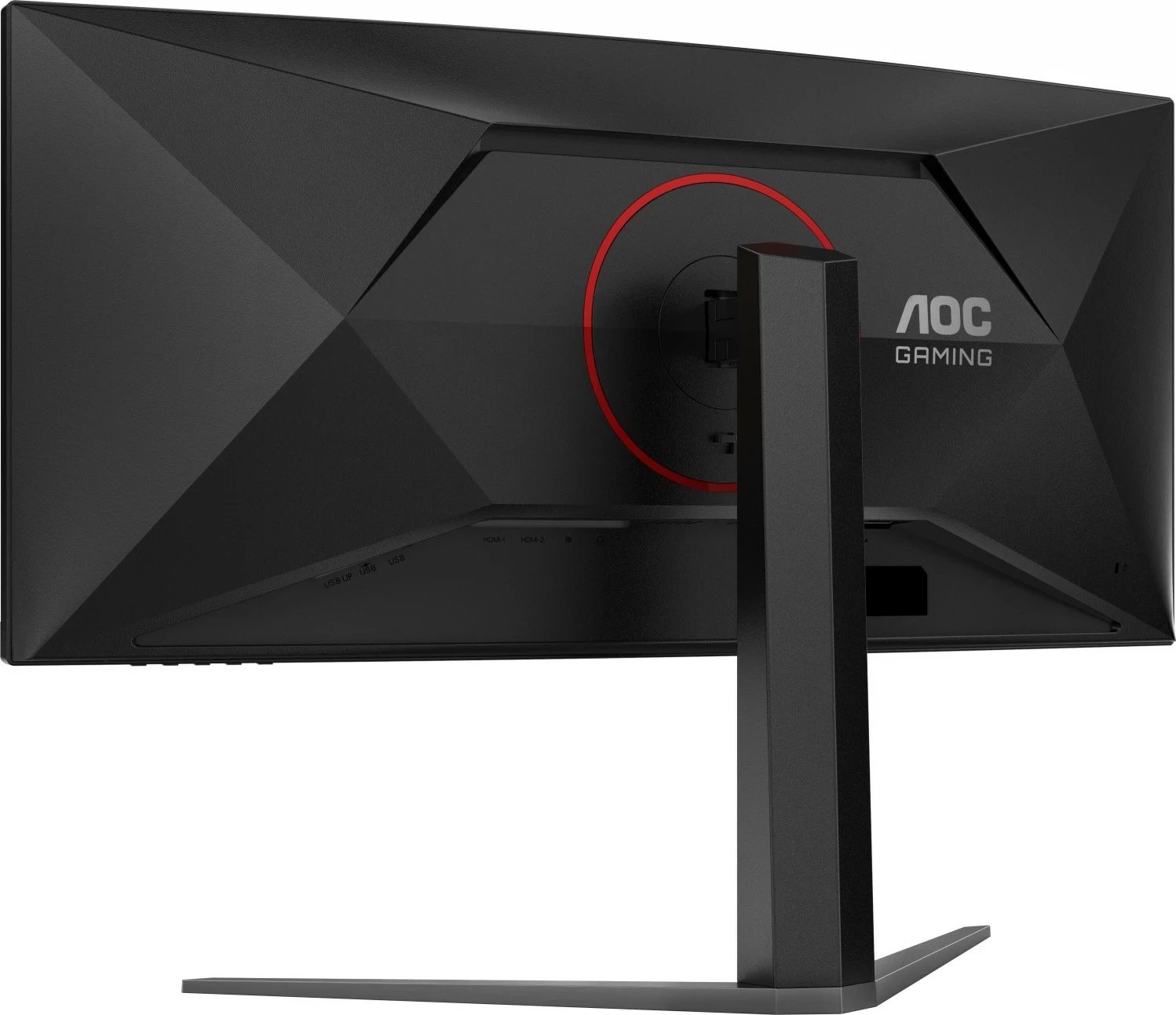 Monitor AOC CU34G4Z 34 inç, Fast VA, UWQHD, 240Hz, 0.3ms, e zi