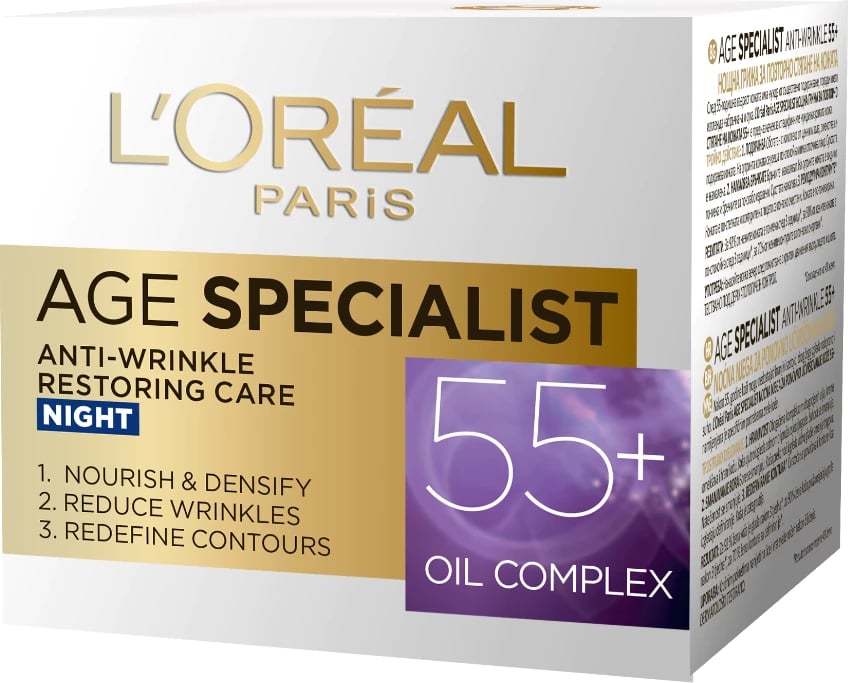 Skin.Age specialist 55+ Night creme 50 ml