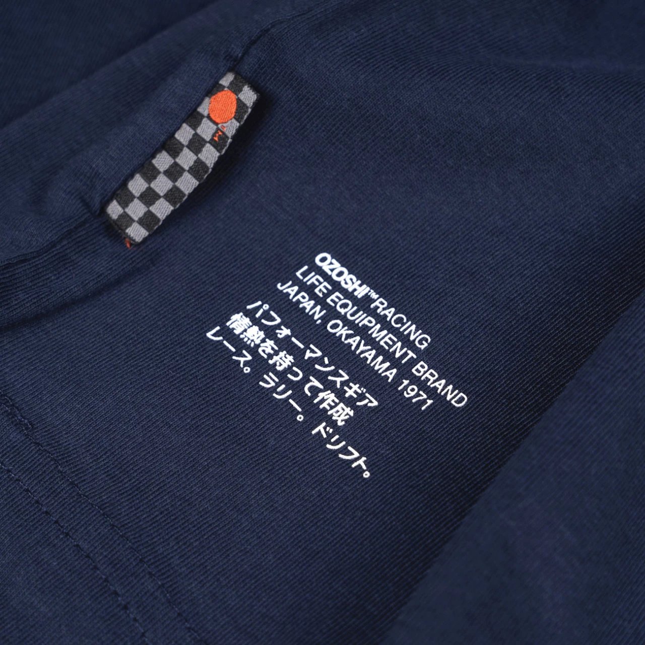 Maicë për meshkuj Ozoshi, navy