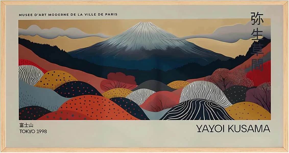 Pikturë dekorative me kornizë, Wallity, Artsmdfyty23-3370, shumëngjyrëshe, 33x70cm