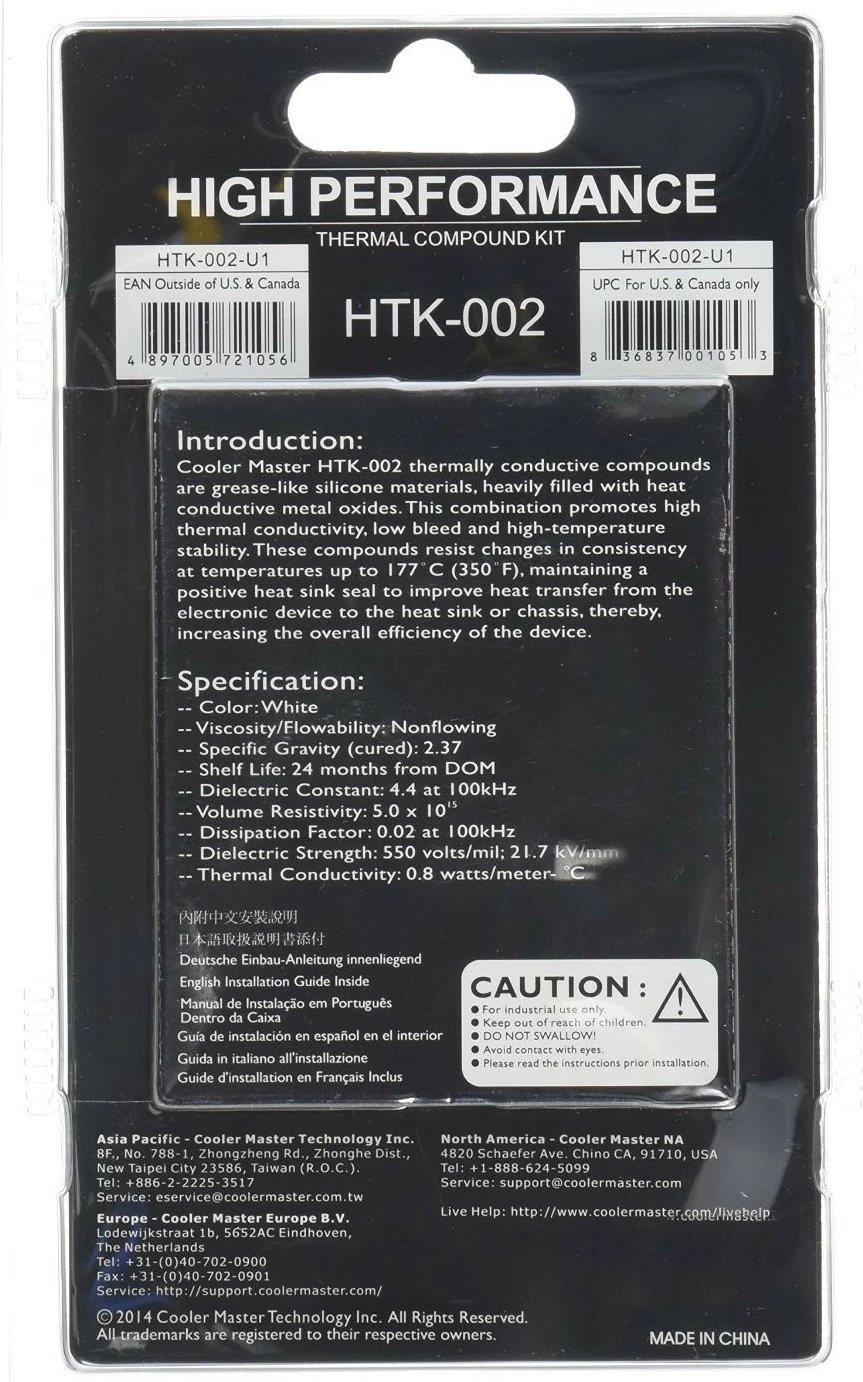 Pastë termike Cooler Master HTK-002, e bardhë