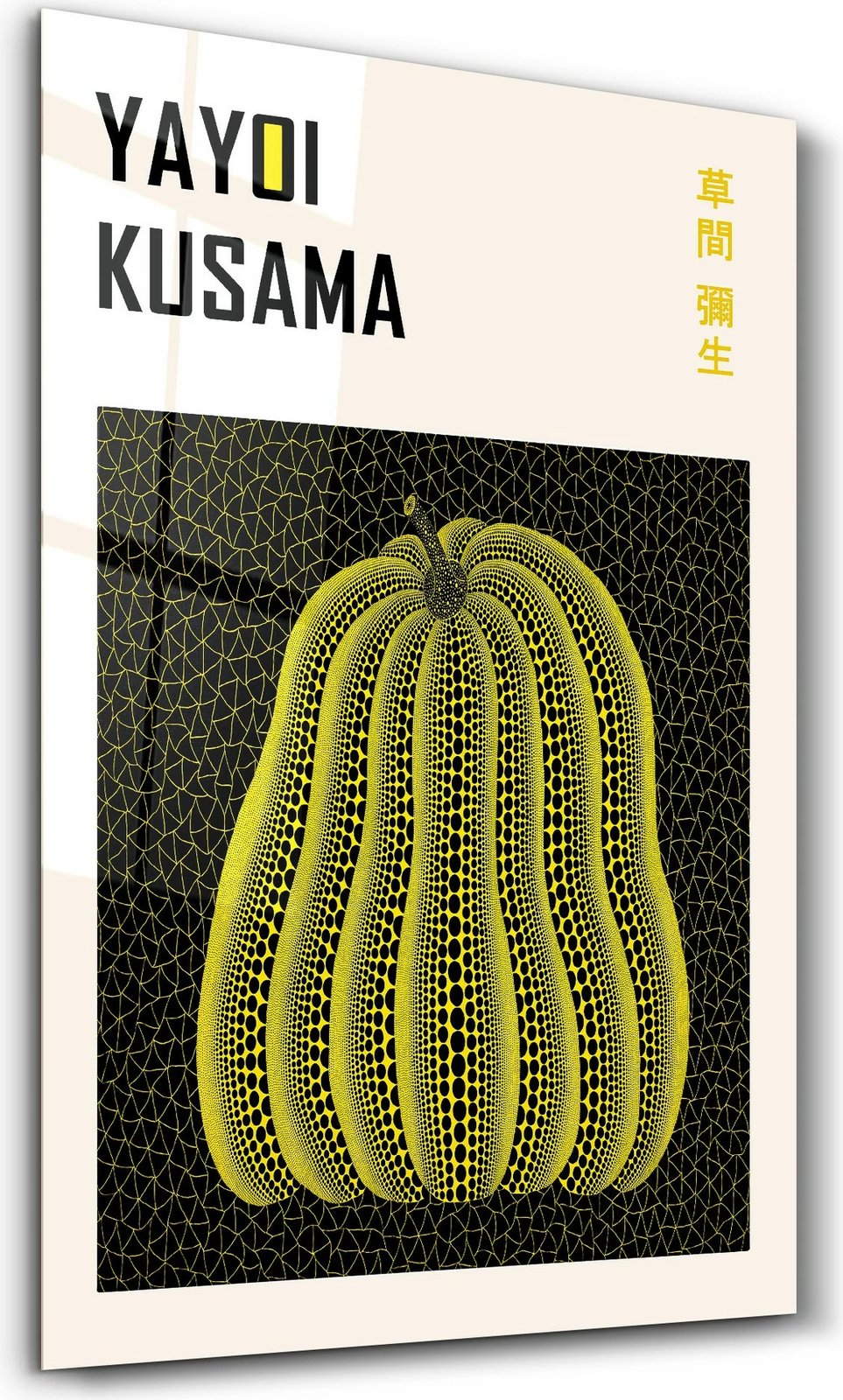 Pikturë dekorative prej xhami të temperuar, shumëngjyrëshe, SPR-1181, 46x72cm