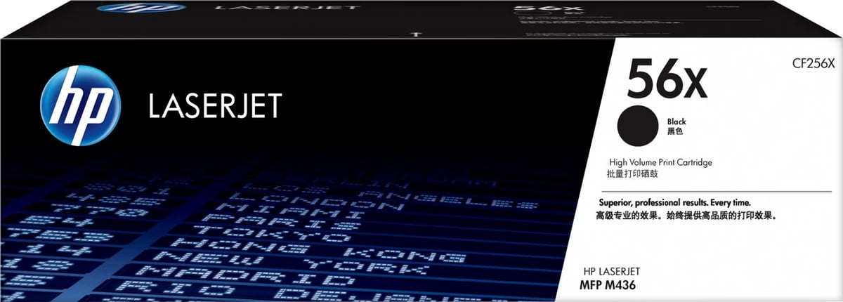 Toner, HP, 56X CF256X, rendiment 12,300 faqe, kapacitet i lartë, i zi
