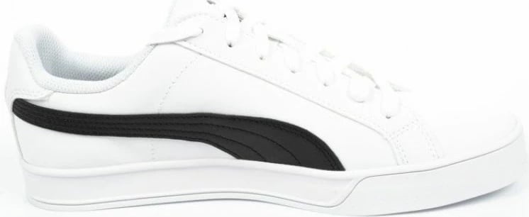 Atlete për meshkuj Puma, të bardha