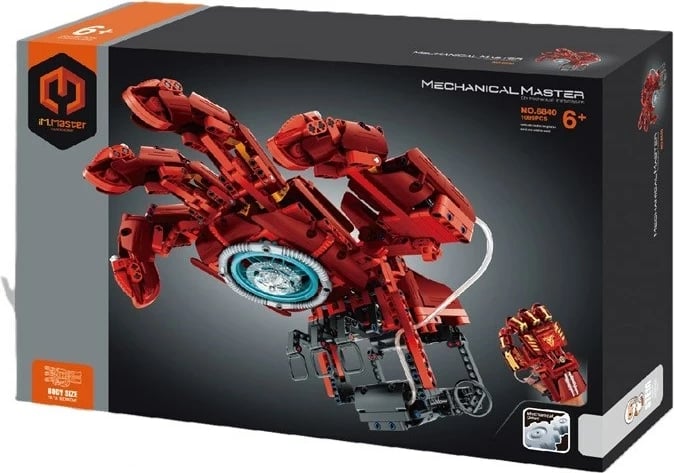 Set lodrash ndërtimi IM.MASTER Bricks Nano Hand, për fëmijë, i kuq