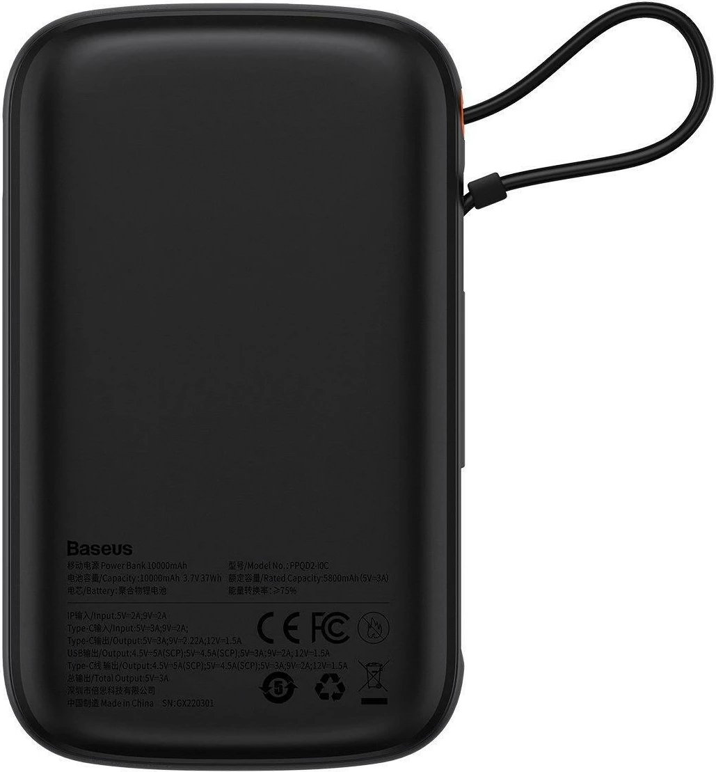 Powerbank Baseus Qpow Digital Display 10000mAh, 22.5W, me kabllo USB-C të integruar, e zezë