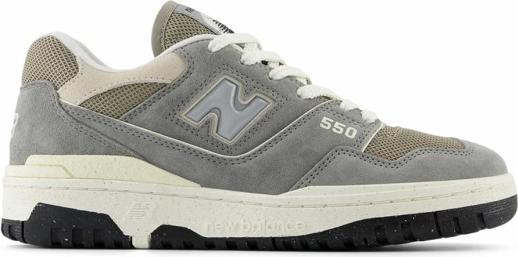 Atlete për femra New Balance, gri