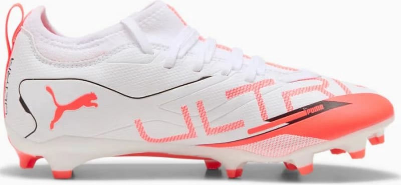 Atlete futbolli për fëmijë Puma, të bardha