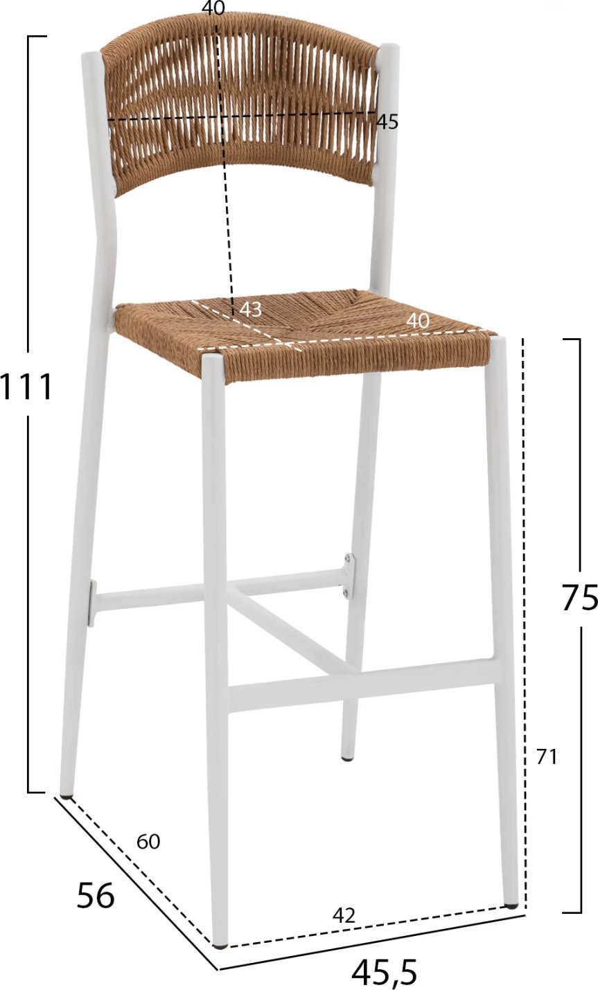 Karrige për bar alumini e bardhë me PE litar bezhë FH5789.01 45,5x56x111 cm