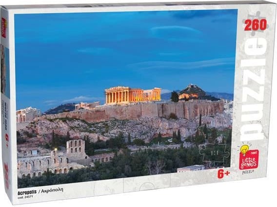 Puzzle Next Acropolis 260 copë