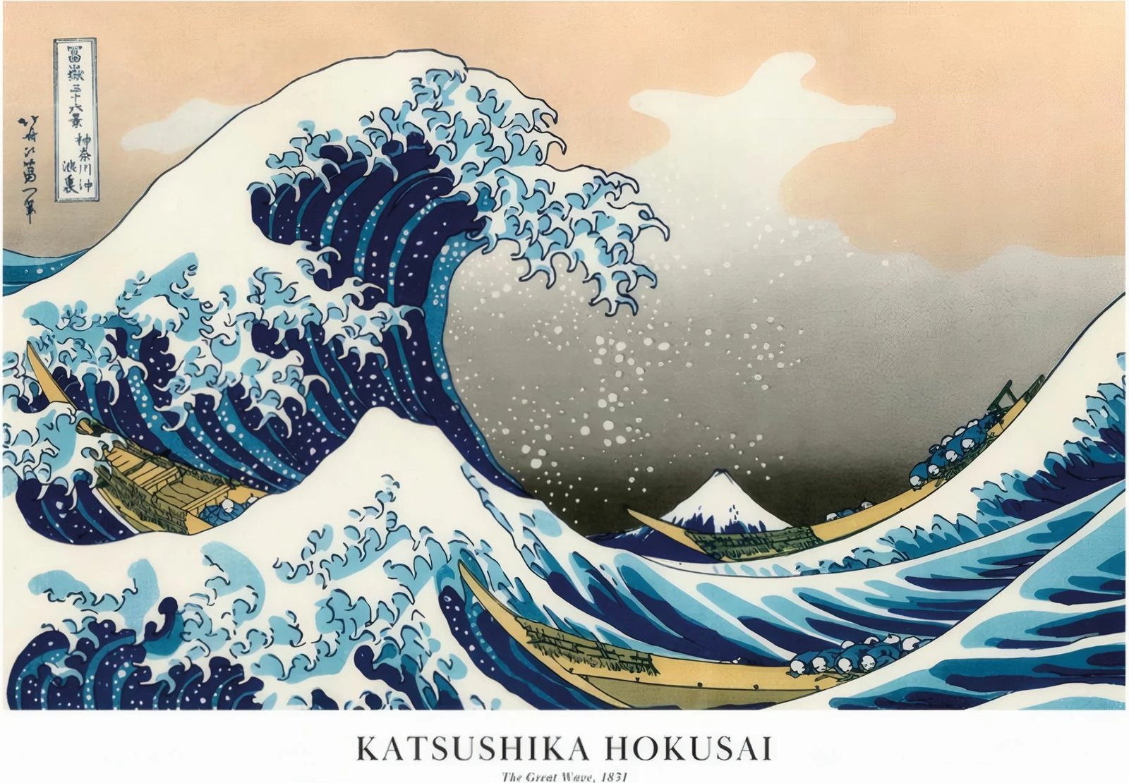 Pikturë dekorative me kornizë, shumëngjyrëshe, Wallity, Lmnmdl27, 33x48cm