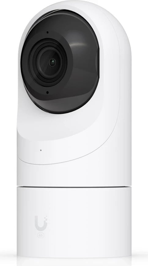 Kamerë IP UBIQUITI, 2K HD, PoE, Bardhë