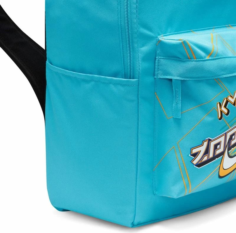Çantë shpine për fëmijë Nike, blu