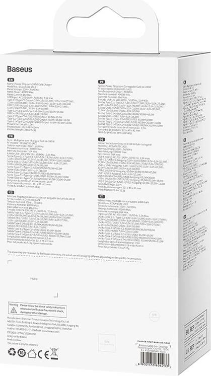 Kasë karikues Baseus GaN3 Pro, 100W, 2x USB-C + 2x USB, prizë AC, e zezë