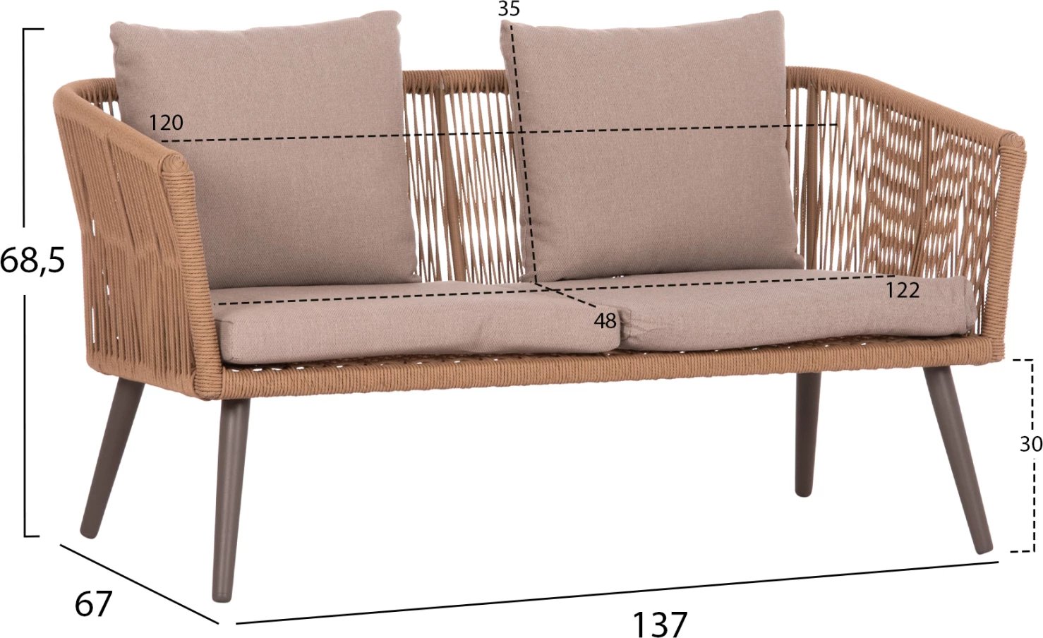 Set lounge për jashtë, 4 pjesë, FREJA FH6057.04, alumin, ratan sintetik, ngjyrë kapuçino & jastëkë bezhë