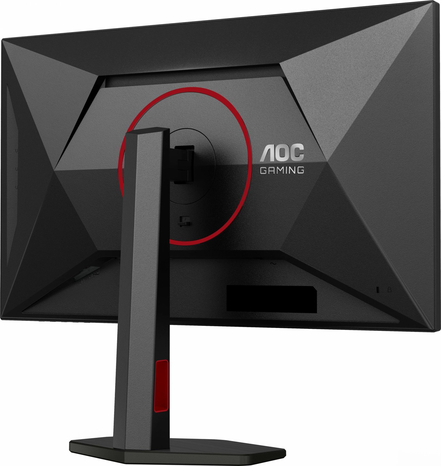 Monitor AOC U27G4R 27 inç IPS HDMI 2.1 DisplayHDR 400, zi/kuqe Monitor AOC U27G4R 27 inç IPS HDMI 2.1 DisplayHDR 400, zi/kuqe
